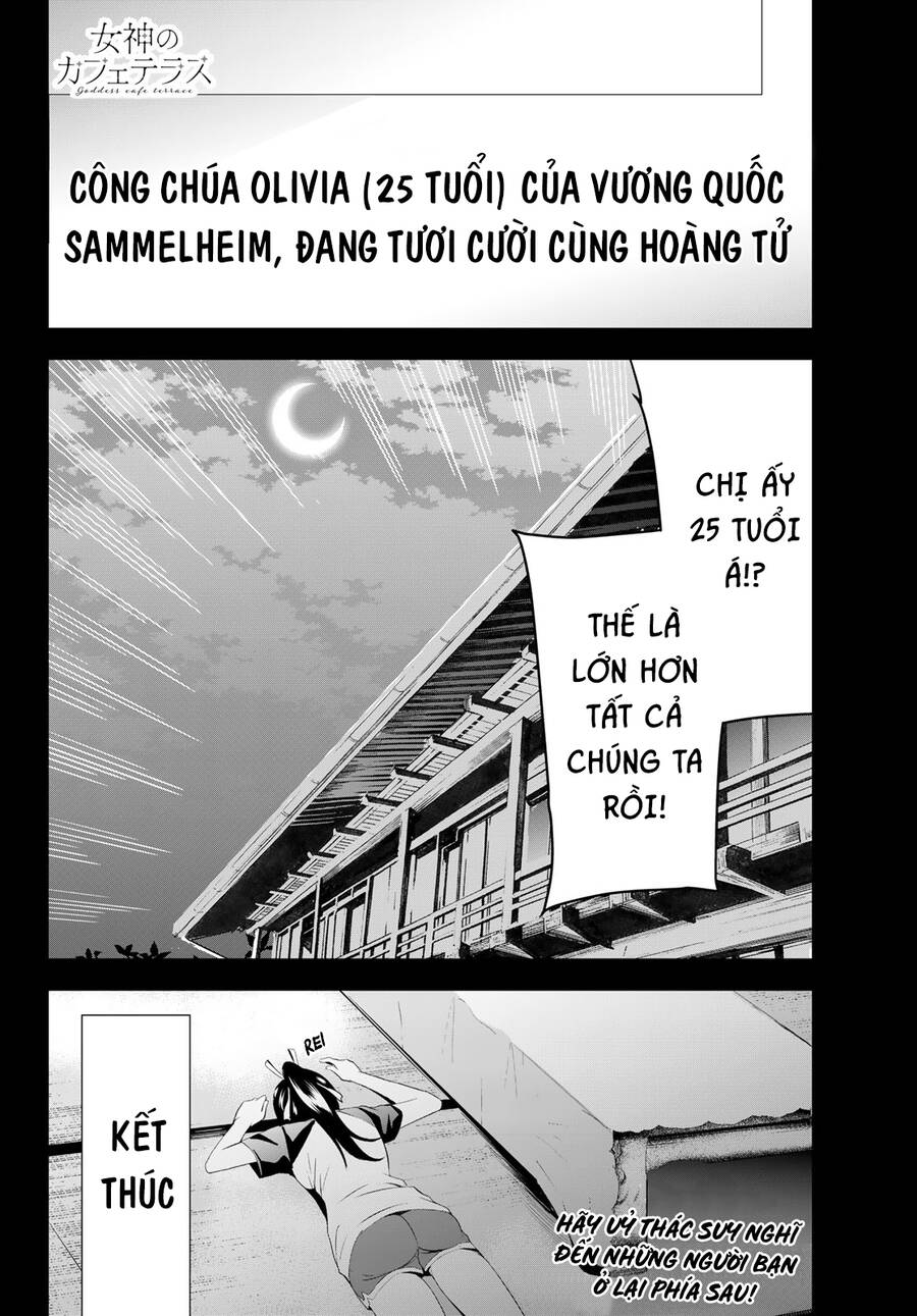 Quán Cà Phê Nữ Thần Chapter 147 - 19