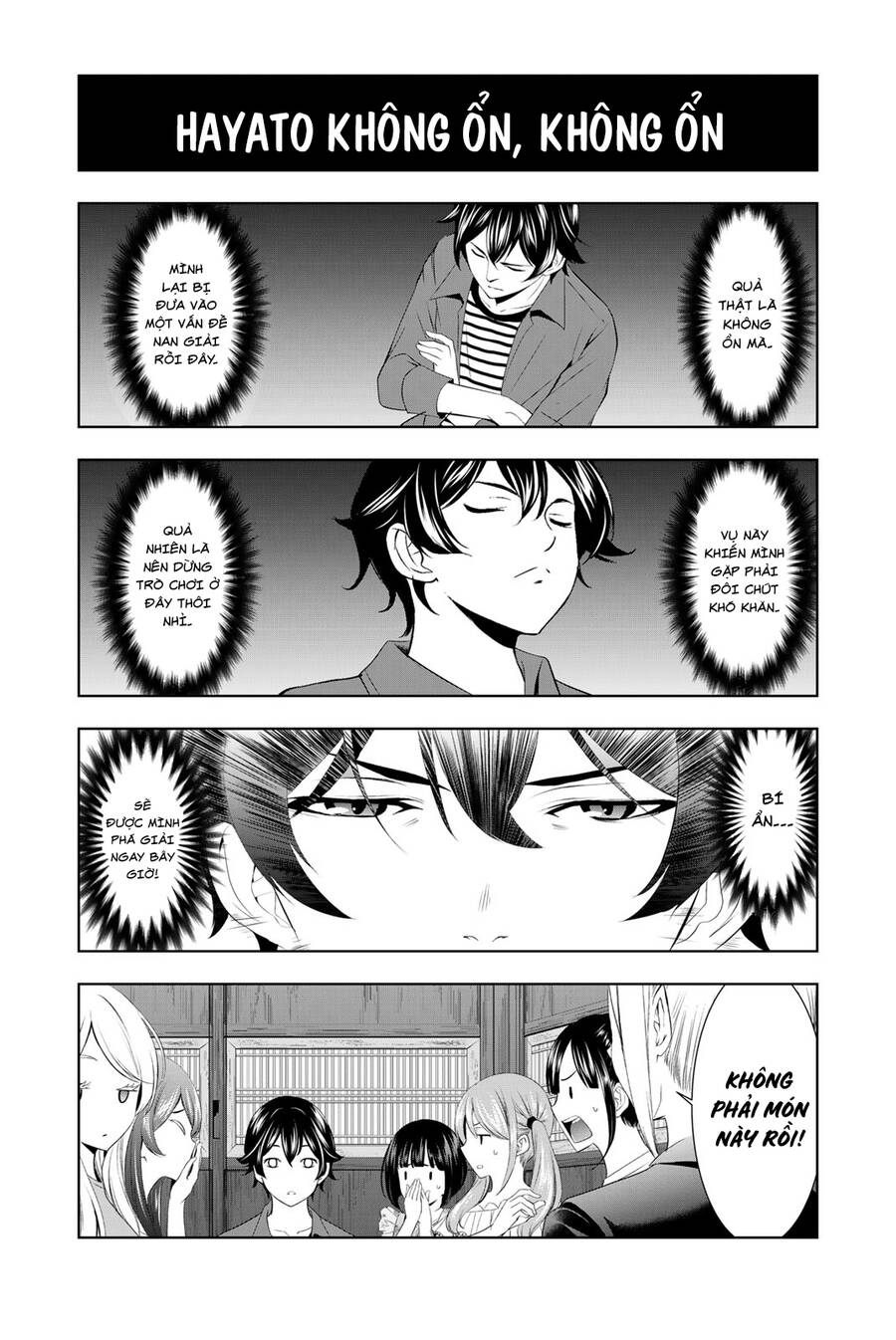 Quán Cà Phê Nữ Thần Chapter 155.5 - 8