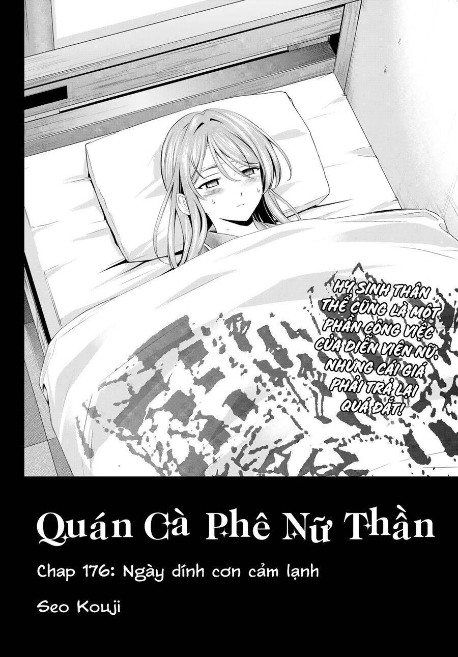 Quán Cà Phê Nữ Thần Chapter 176 - 3