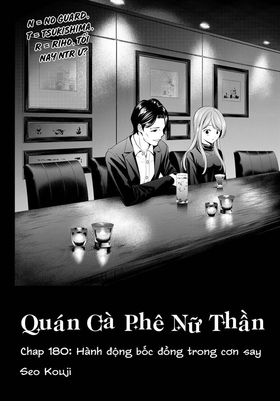 Quán Cà Phê Nữ Thần Chapter 180 - 4