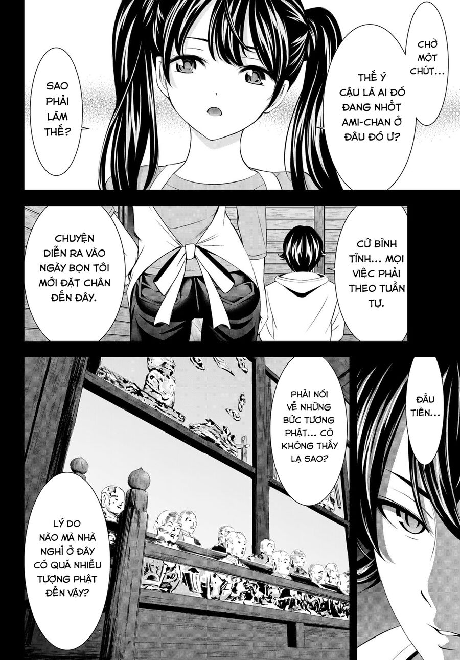 Quán Cà Phê Nữ Thần Chapter 193 - 9