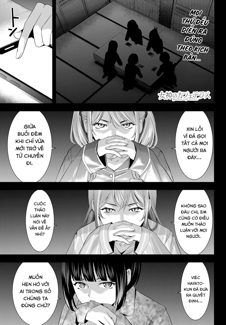 Quán Cà Phê Nữ Thần Chapter 194 - 3