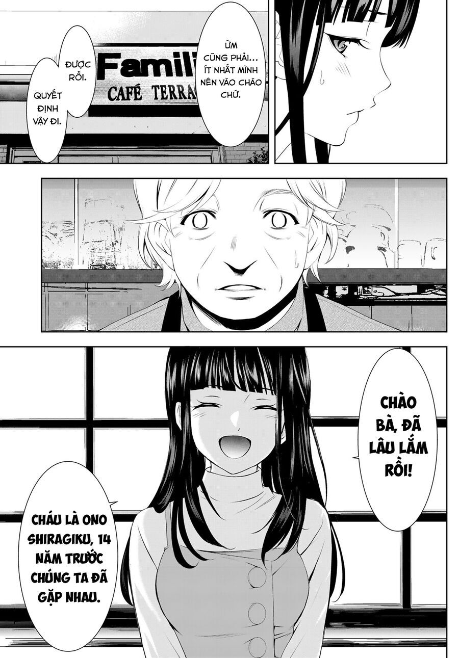 Quán Cà Phê Nữ Thần Chapter 196 - 11