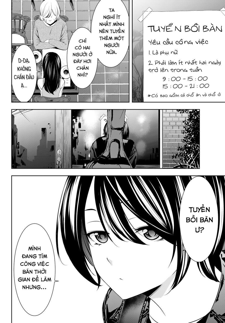 Quán Cà Phê Nữ Thần Chapter 196 - 12
