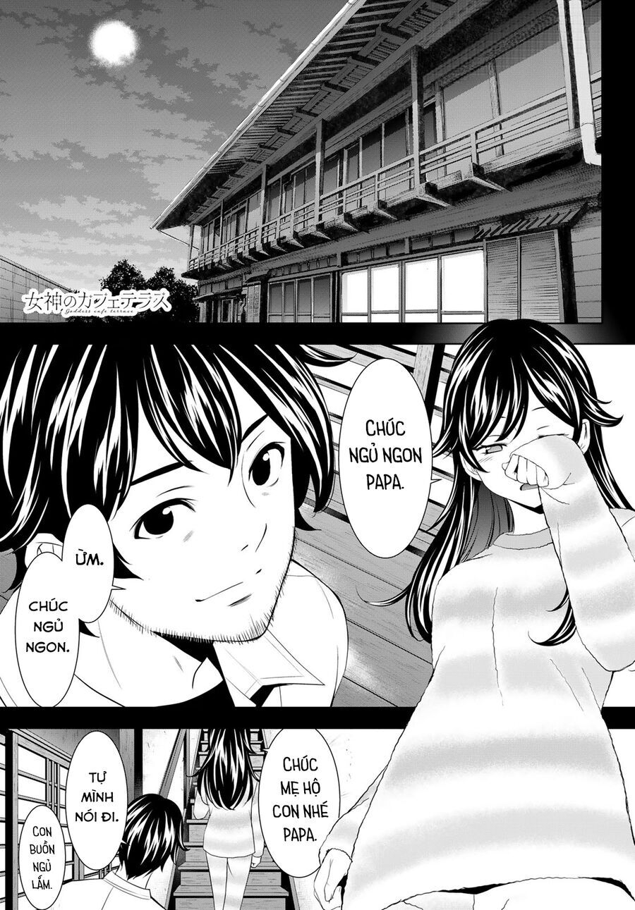 Quán Cà Phê Nữ Thần Chapter 196 - 3