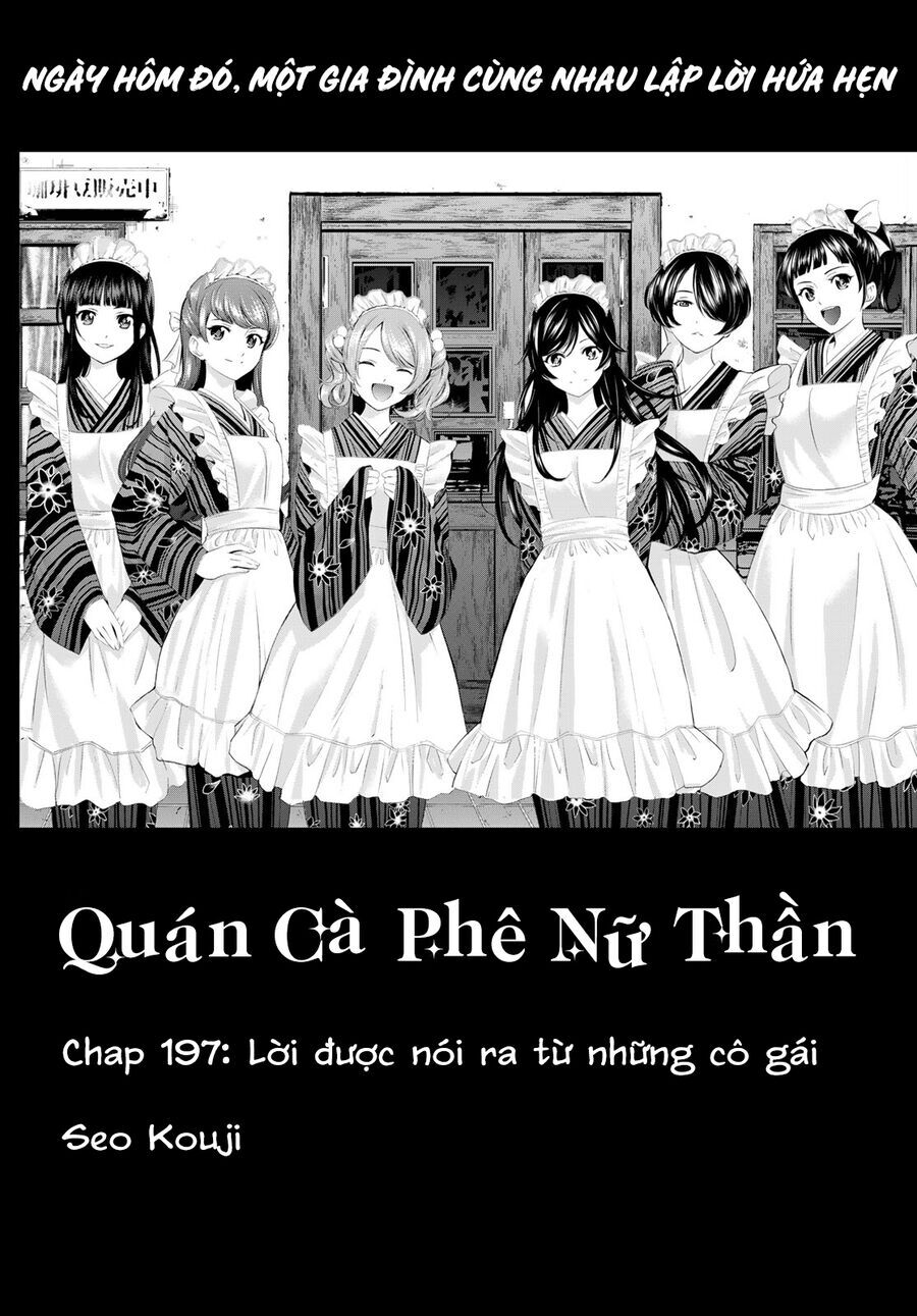 Quán Cà Phê Nữ Thần Chapter 197 - 4
