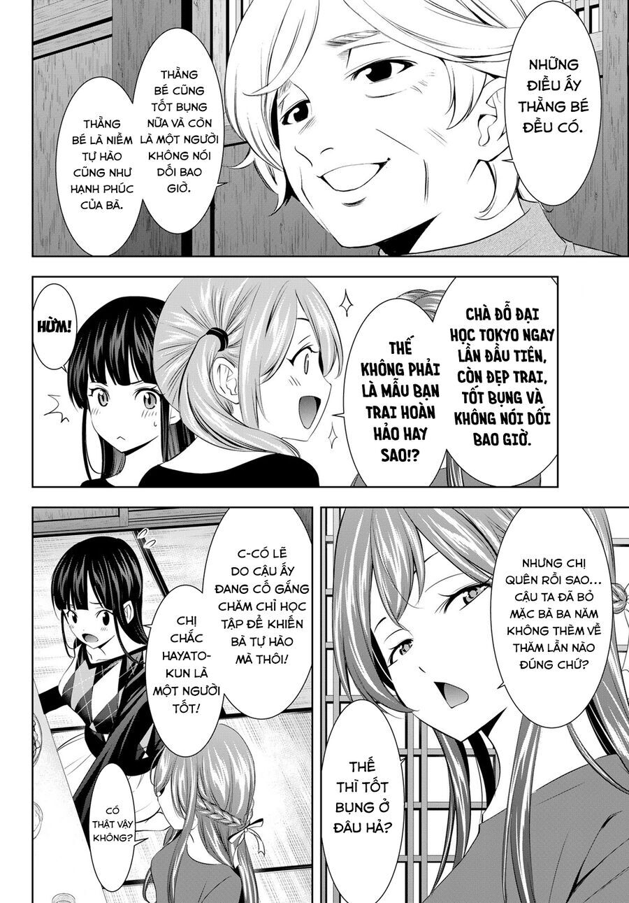 Quán Cà Phê Nữ Thần Chapter 198 - 10