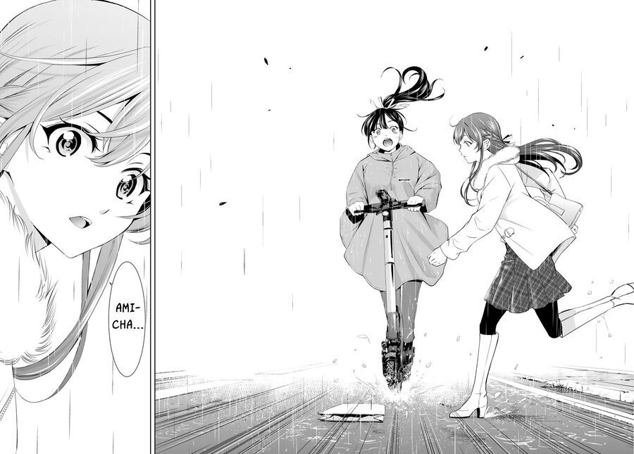 Quán Cà Phê Nữ Thần Chapter 201 - 13