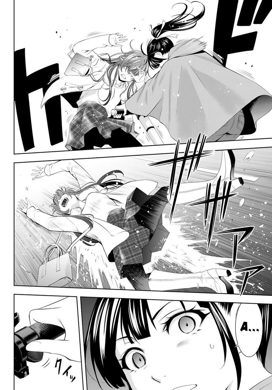 Quán Cà Phê Nữ Thần Chapter 201 - 14