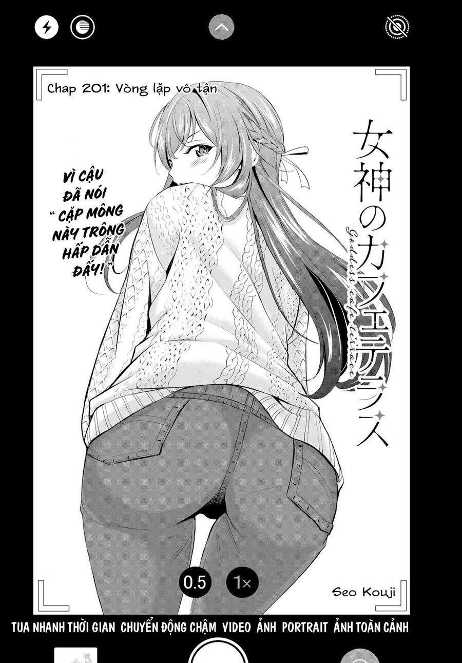 Quán Cà Phê Nữ Thần Chapter 201 - 3