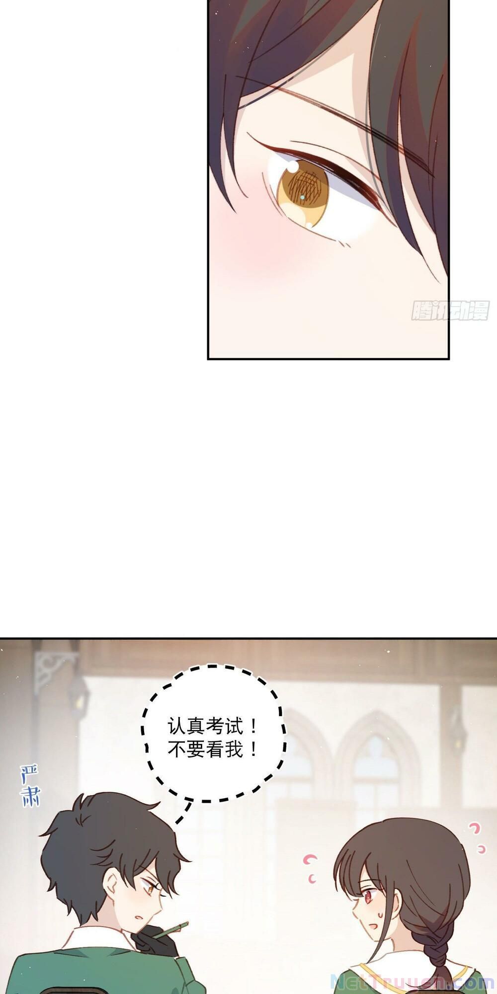 Nữ Hoàng Đầu Tiên Của Đế Quốc Chapter 14 - 15