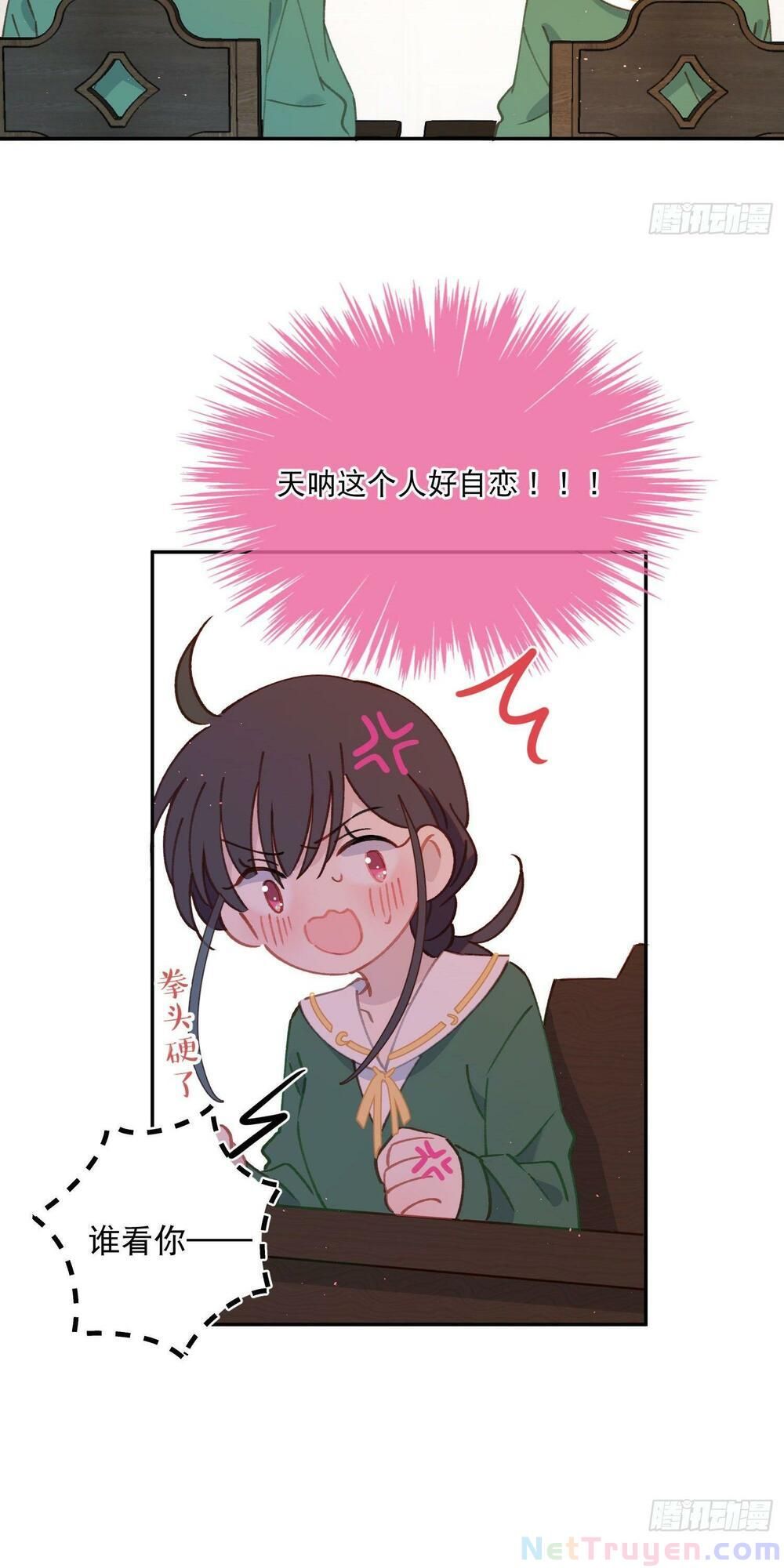 Nữ Hoàng Đầu Tiên Của Đế Quốc Chapter 14 - 16