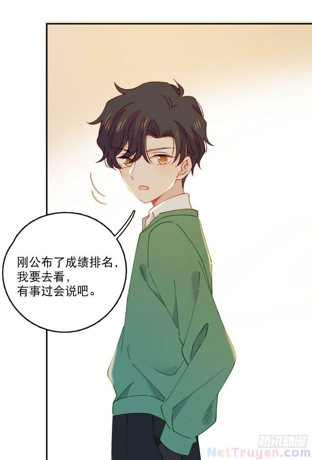 Nữ Hoàng Đầu Tiên Của Đế Quốc Chapter 14 - 23