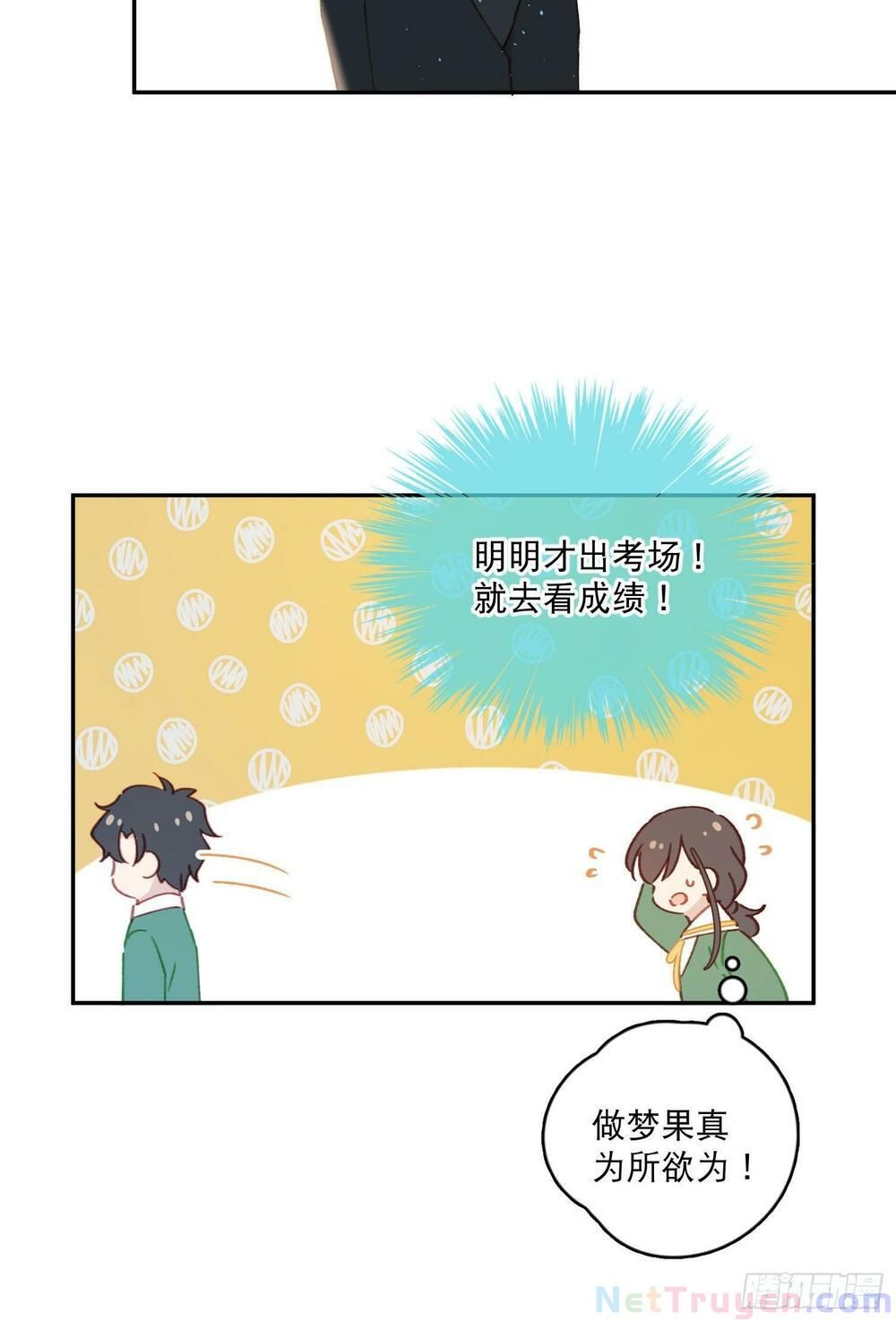 Nữ Hoàng Đầu Tiên Của Đế Quốc Chapter 14 - 24