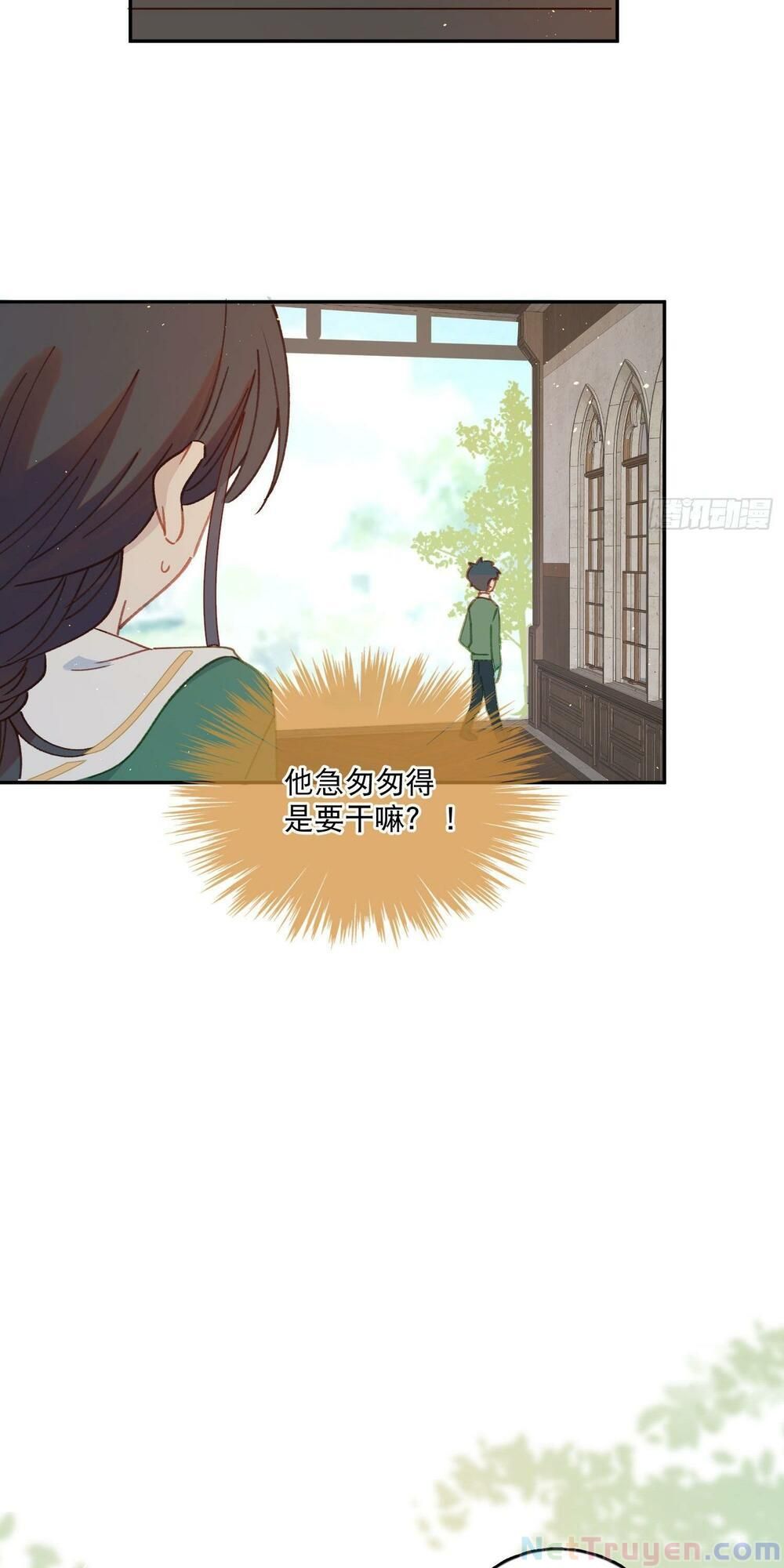 Nữ Hoàng Đầu Tiên Của Đế Quốc Chapter 14 - 27