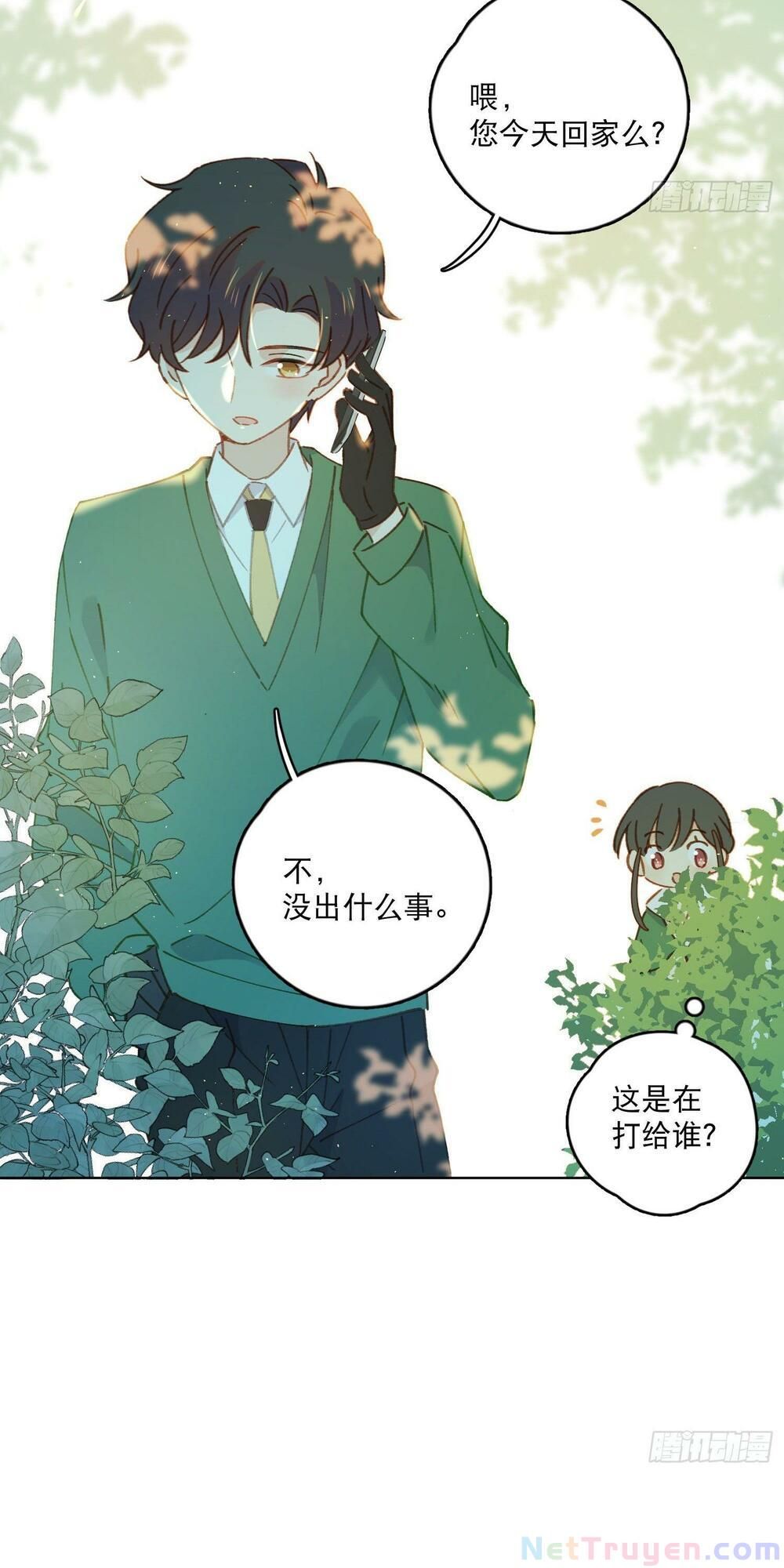 Nữ Hoàng Đầu Tiên Của Đế Quốc Chapter 14 - 28