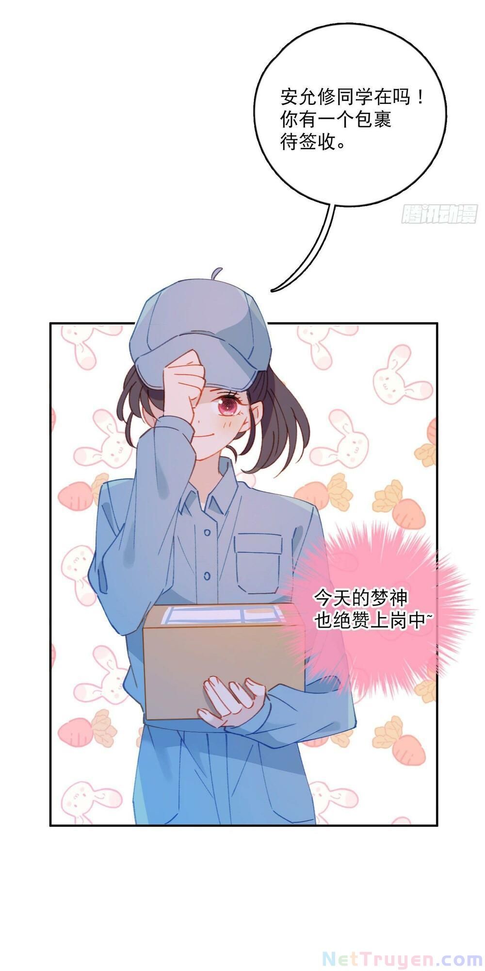 Nữ Hoàng Đầu Tiên Của Đế Quốc Chapter 14 - 34