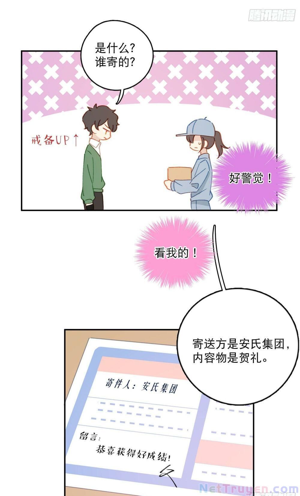 Nữ Hoàng Đầu Tiên Của Đế Quốc Chapter 14 - 35