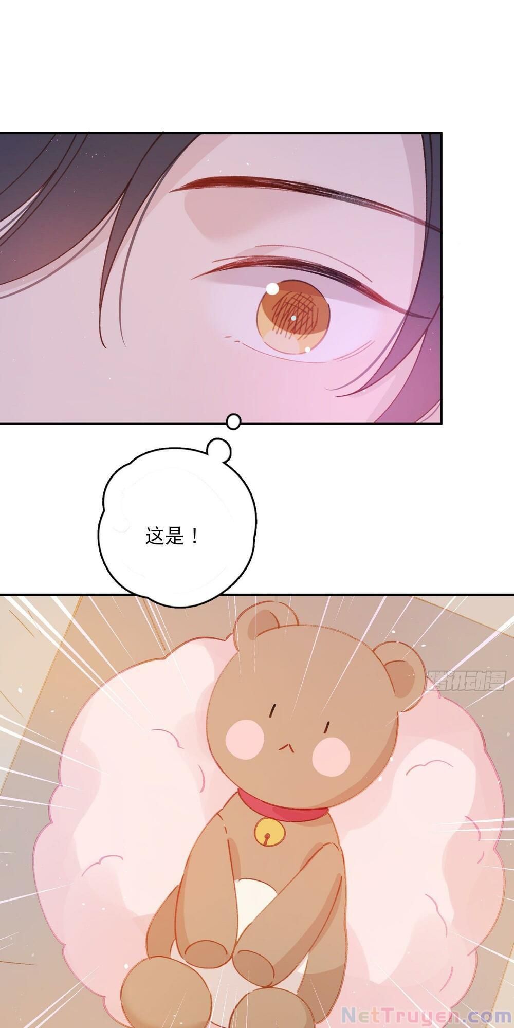 Nữ Hoàng Đầu Tiên Của Đế Quốc Chapter 14 - 37