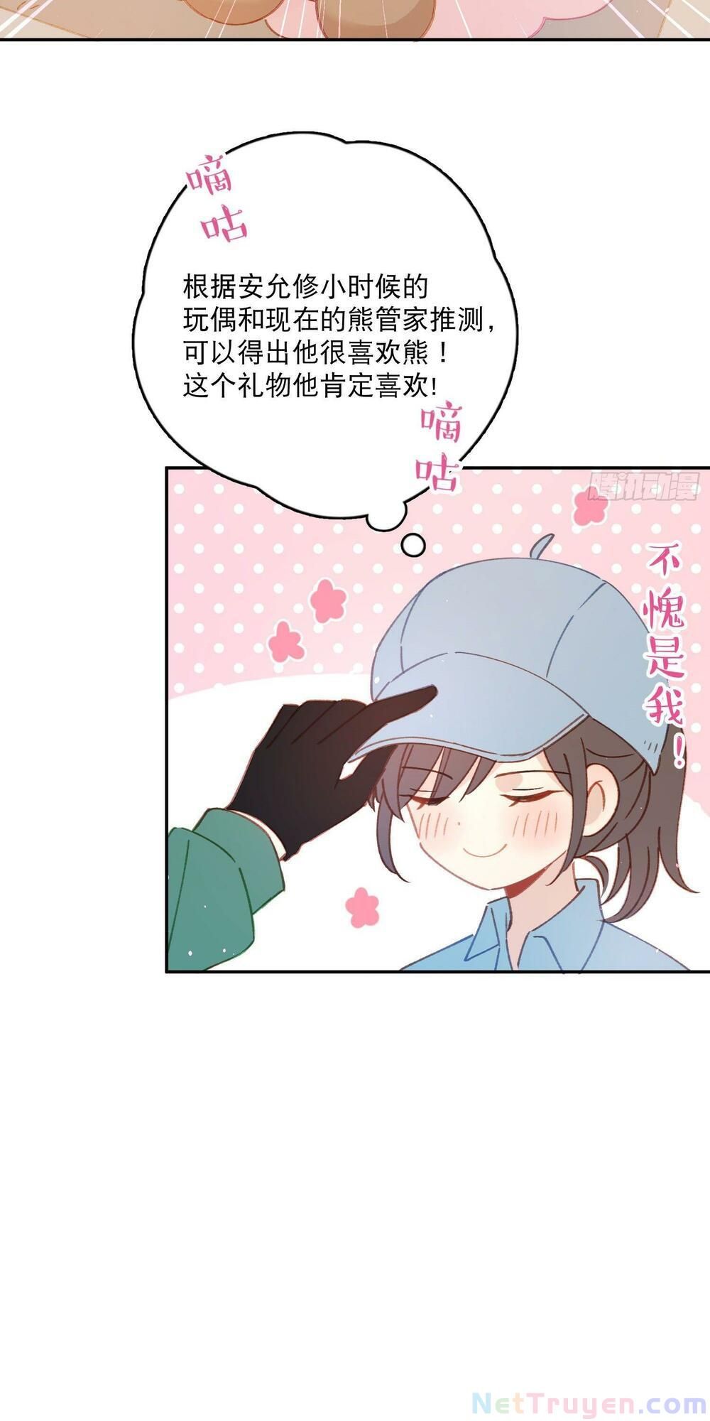 Nữ Hoàng Đầu Tiên Của Đế Quốc Chapter 14 - 38