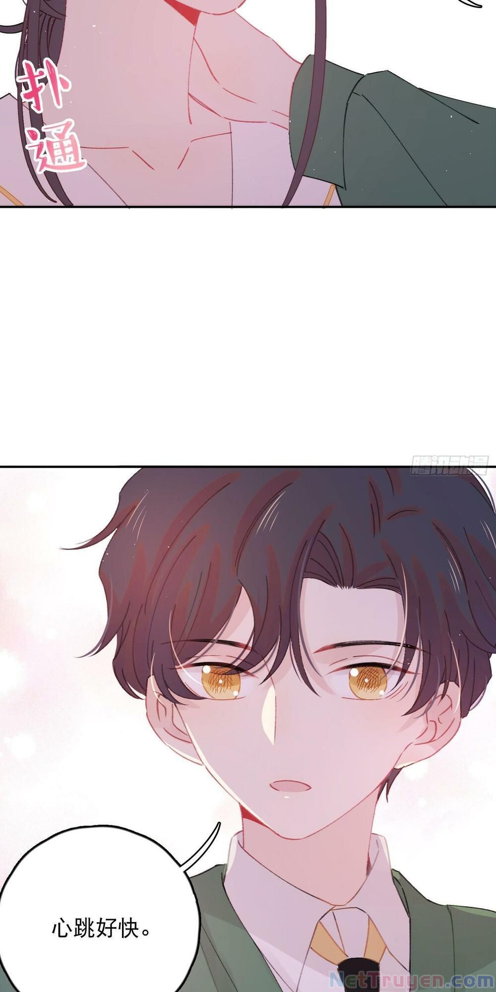 Nữ Hoàng Đầu Tiên Của Đế Quốc Chapter 14 - 5