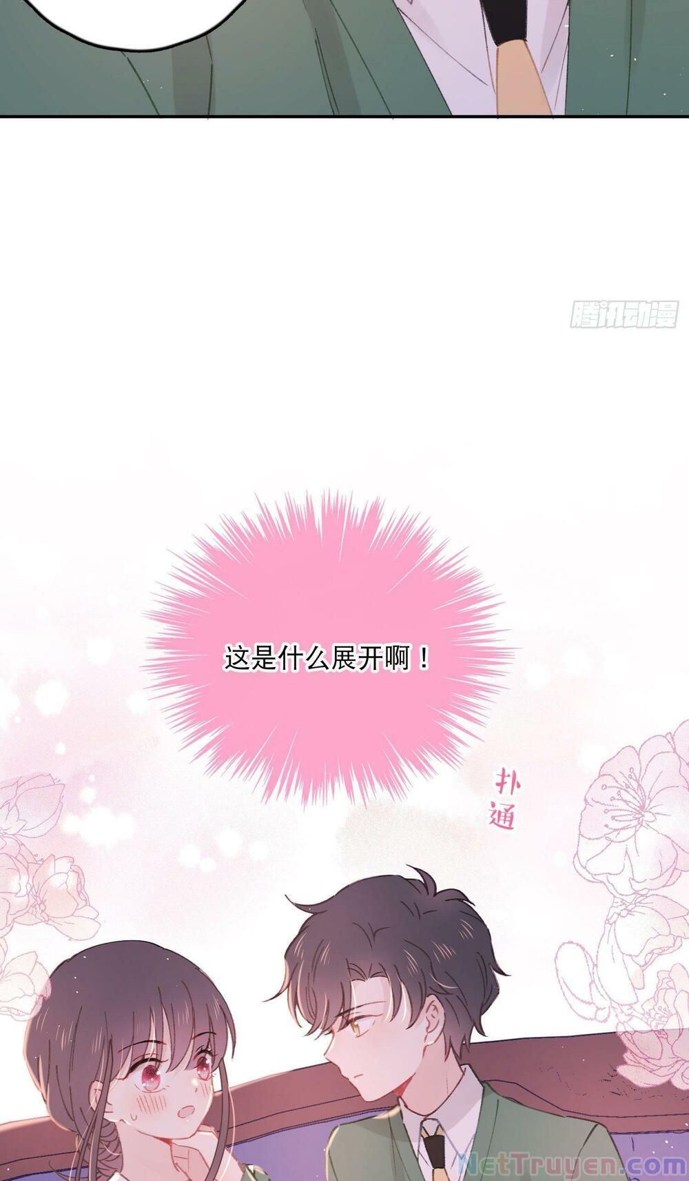 Nữ Hoàng Đầu Tiên Của Đế Quốc Chapter 14 - 6