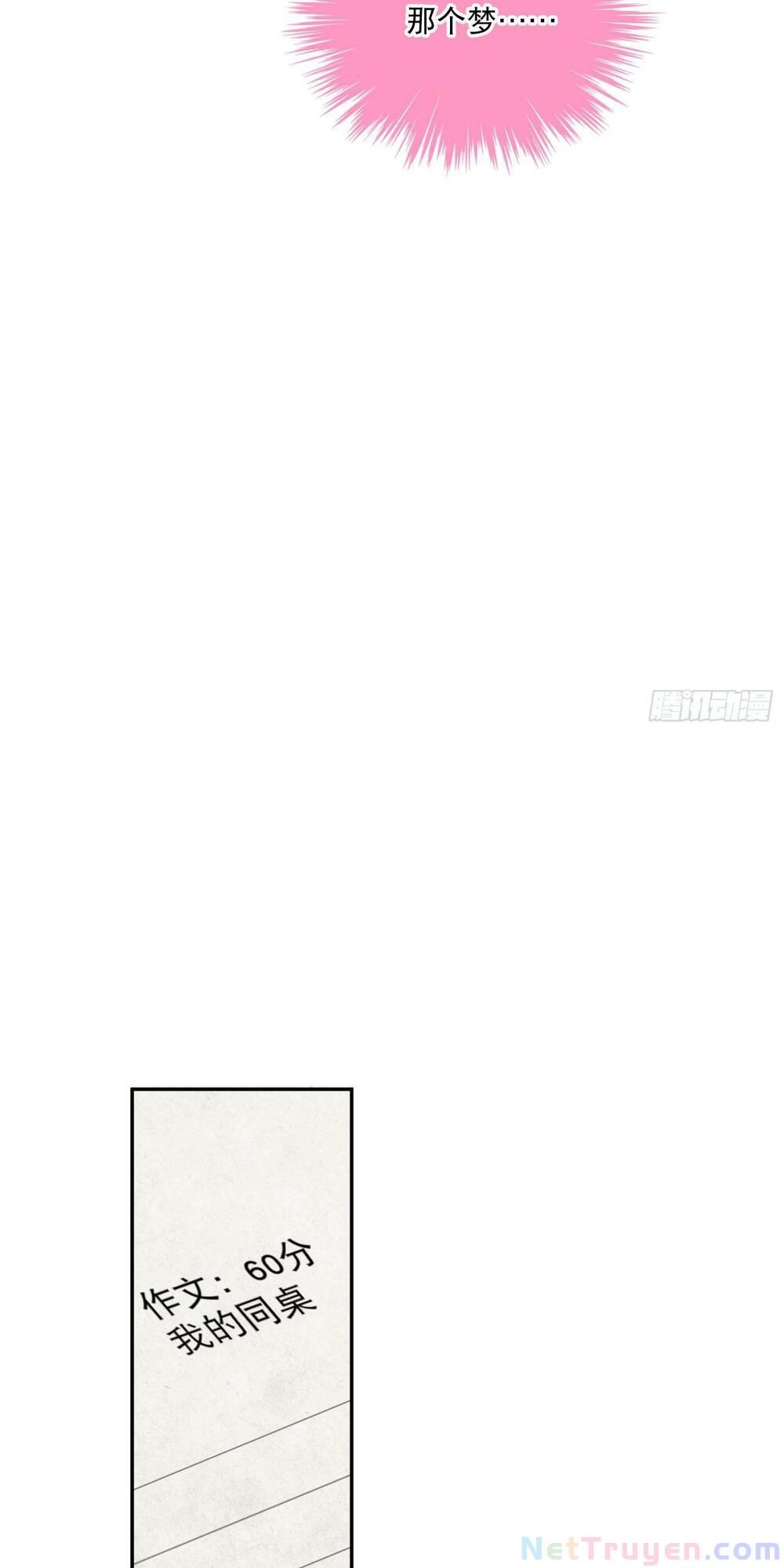 Nữ Hoàng Đầu Tiên Của Đế Quốc Chapter 14 - 9