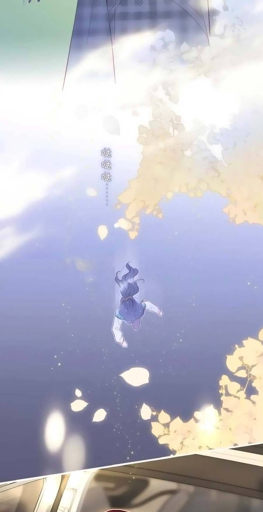 Hoa Bỏ Chạy Với Nhím Rồi Chapter 100 - 32