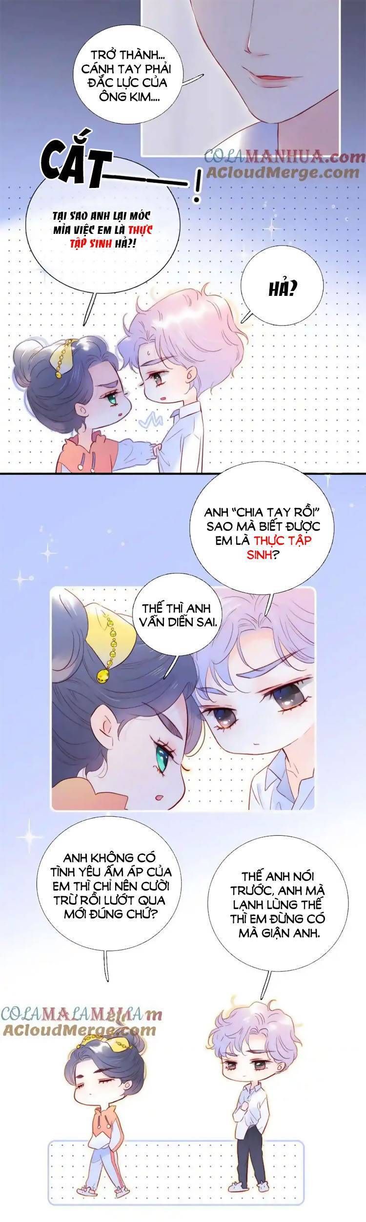 Hoa Bỏ Chạy Với Nhím Rồi Chapter 103.5 - 21