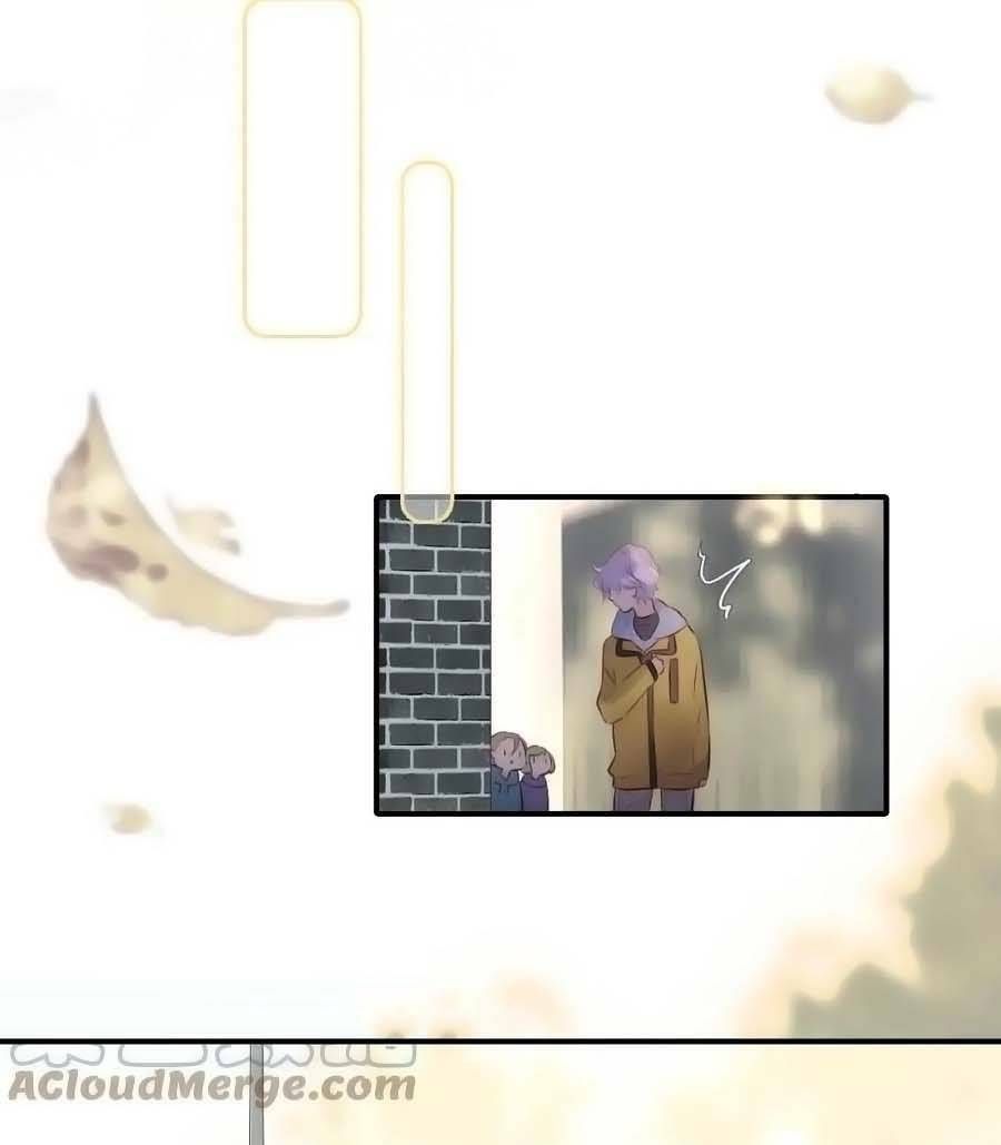 Hoa Bỏ Chạy Với Nhím Rồi Chapter 94 - 44