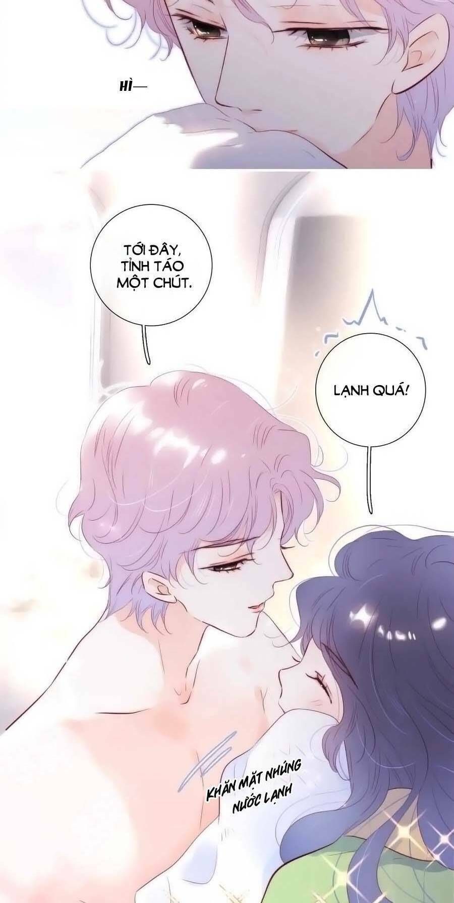 Hoa Bỏ Chạy Với Nhím Rồi Chapter 95.5 - 9