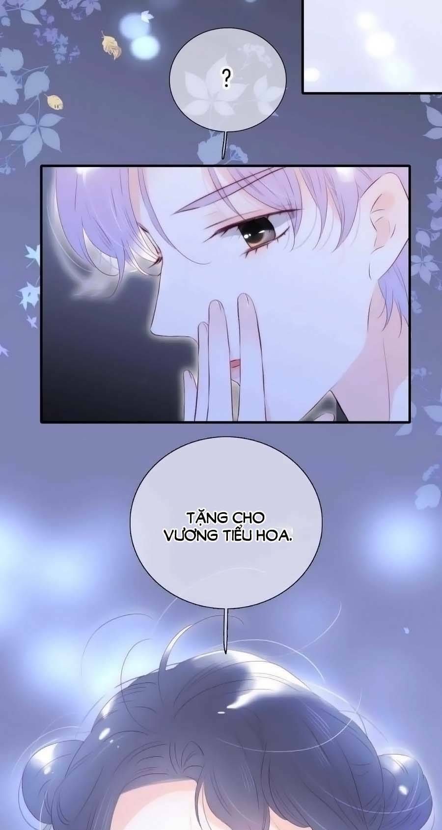 Hoa Bỏ Chạy Với Nhím Rồi Chapter 98 - 5