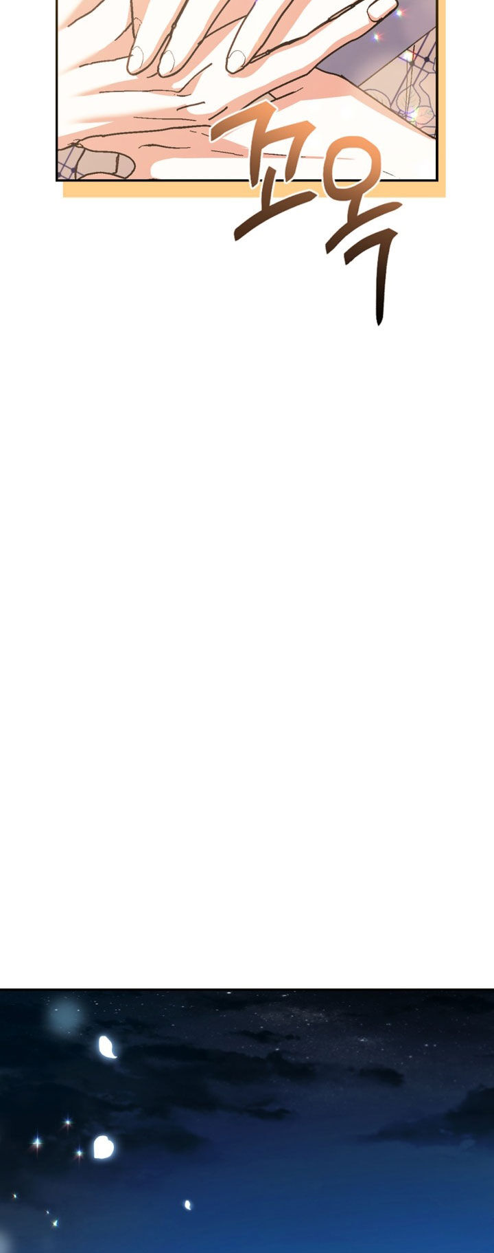 Cha Ơi Con Không Muốn Kết Hôn Đâu Chapter 124 - 72