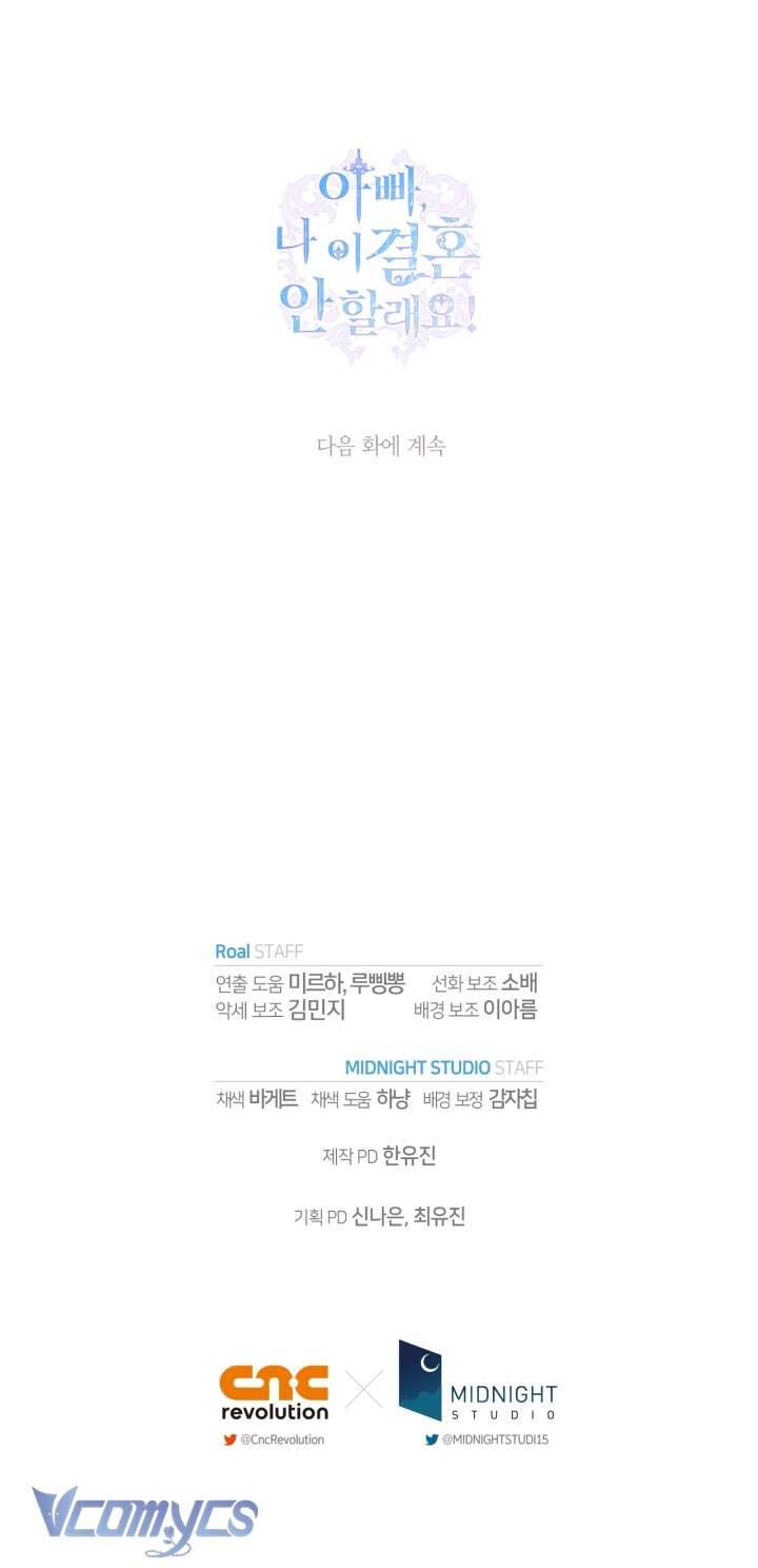 Cha Ơi Con Không Muốn Kết Hôn Đâu Chapter 126 - 75