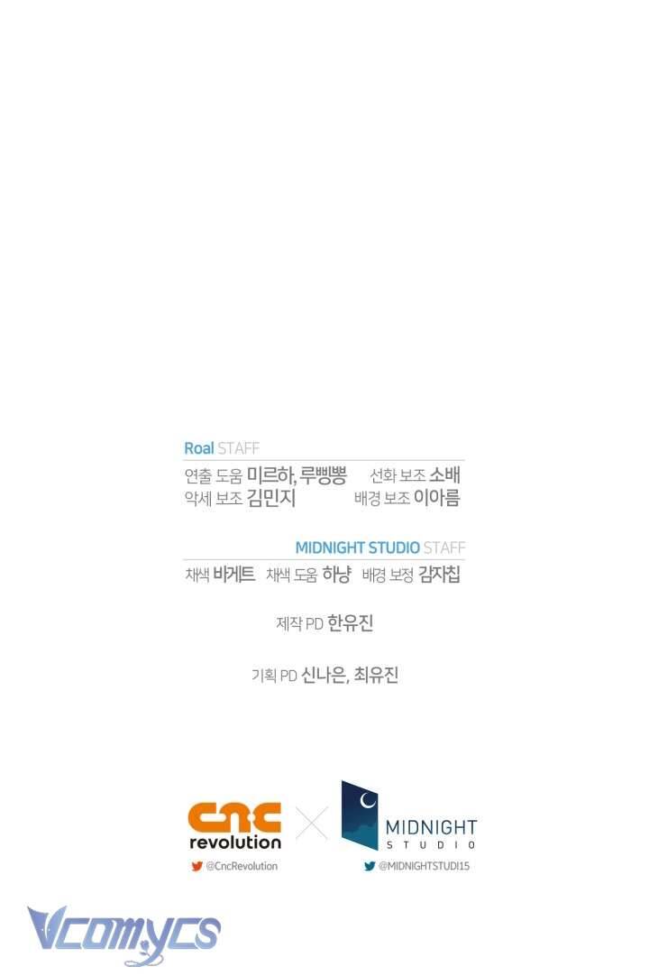 Cha Ơi Con Không Muốn Kết Hôn Đâu Chapter 127 - 71