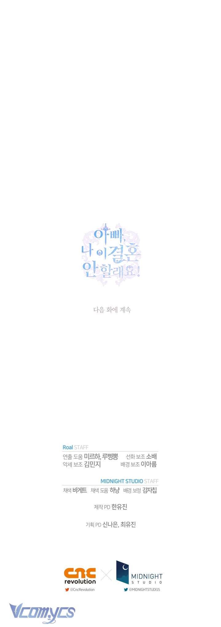 Cha Ơi Con Không Muốn Kết Hôn Đâu Chapter 129 - 74