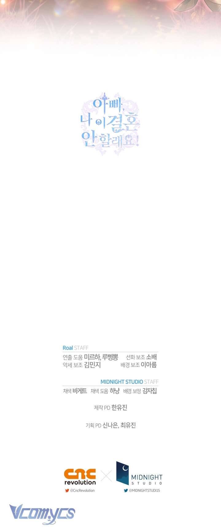 Cha Ơi Con Không Muốn Kết Hôn Đâu Chapter 131 - 76