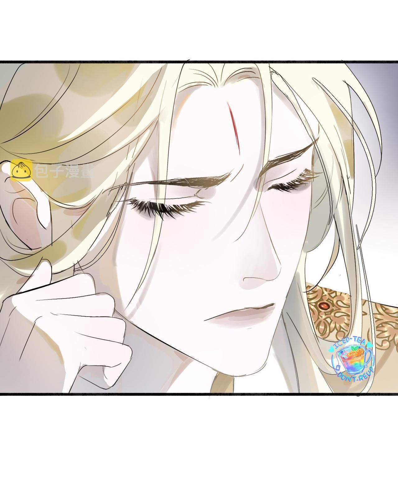 Silent Blue Chapter 10 - 11