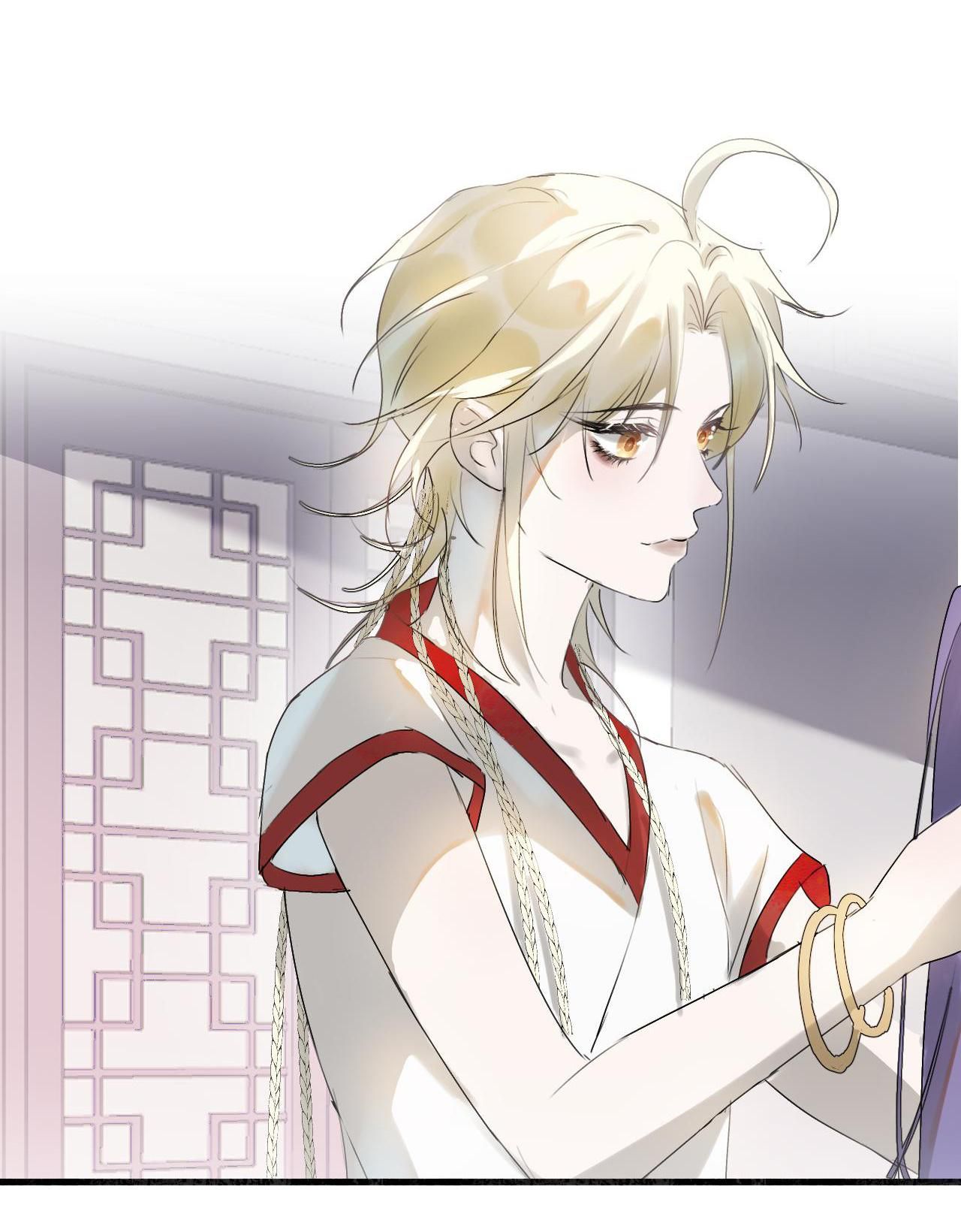 Silent Blue Chapter 10 - 17