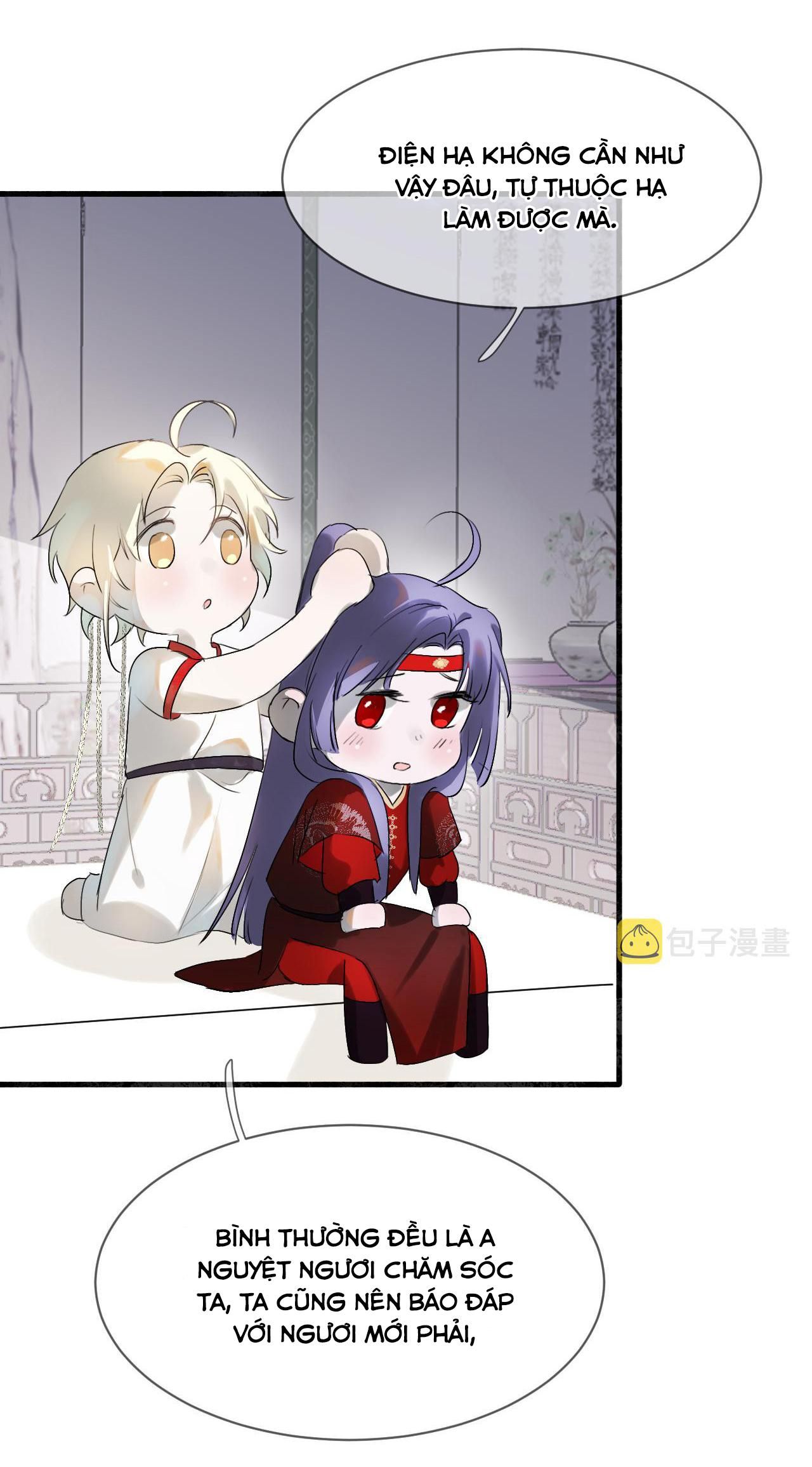 Silent Blue Chapter 10 - 18