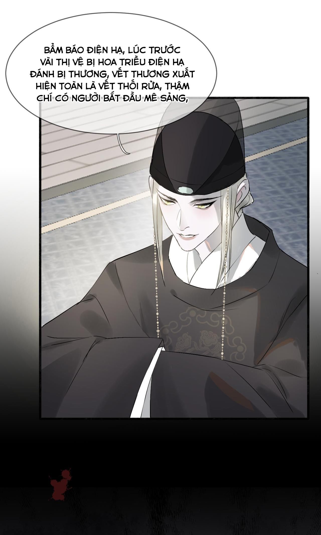 Silent Blue Chapter 10 - 4