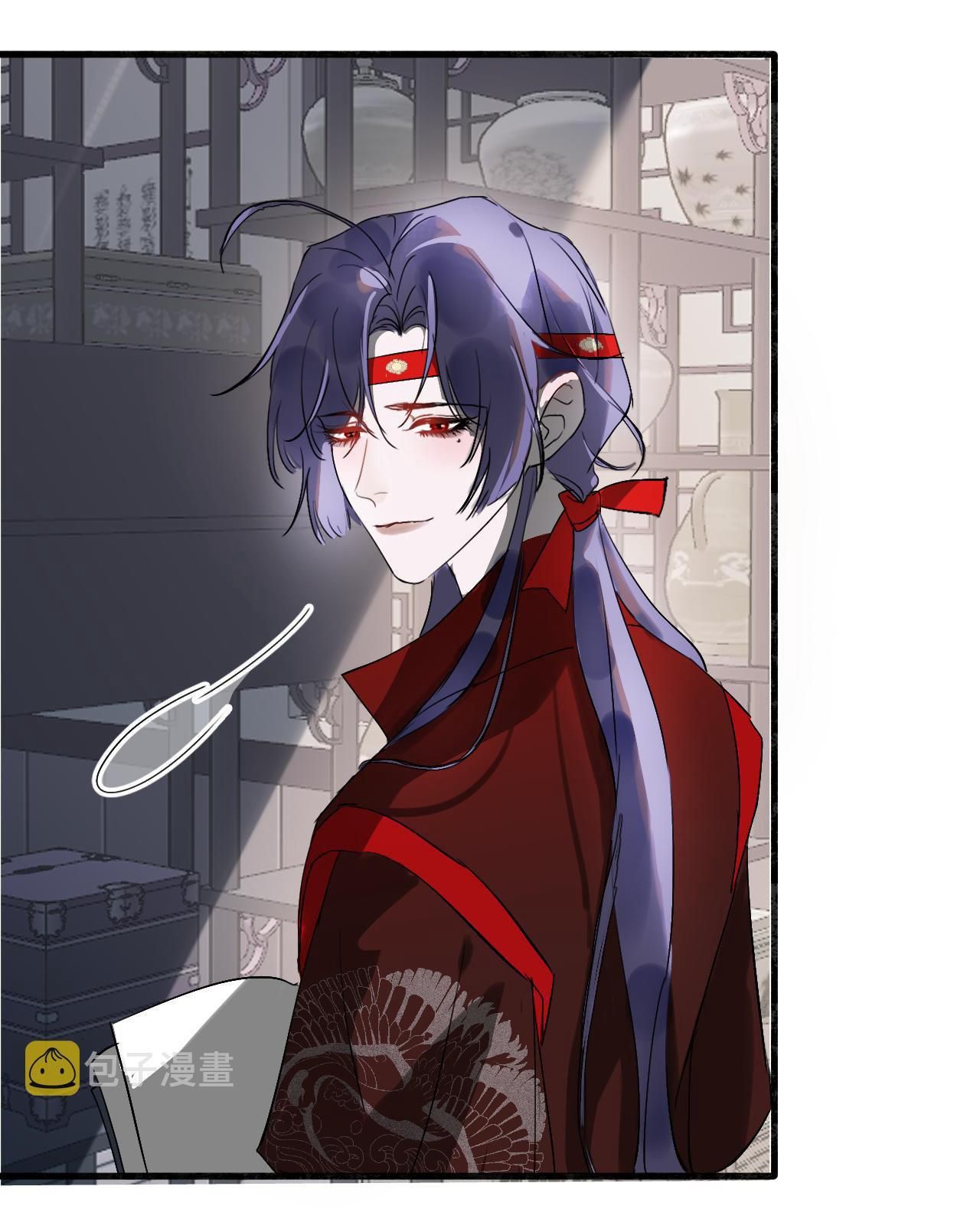 Silent Blue Chapter 10 - 31