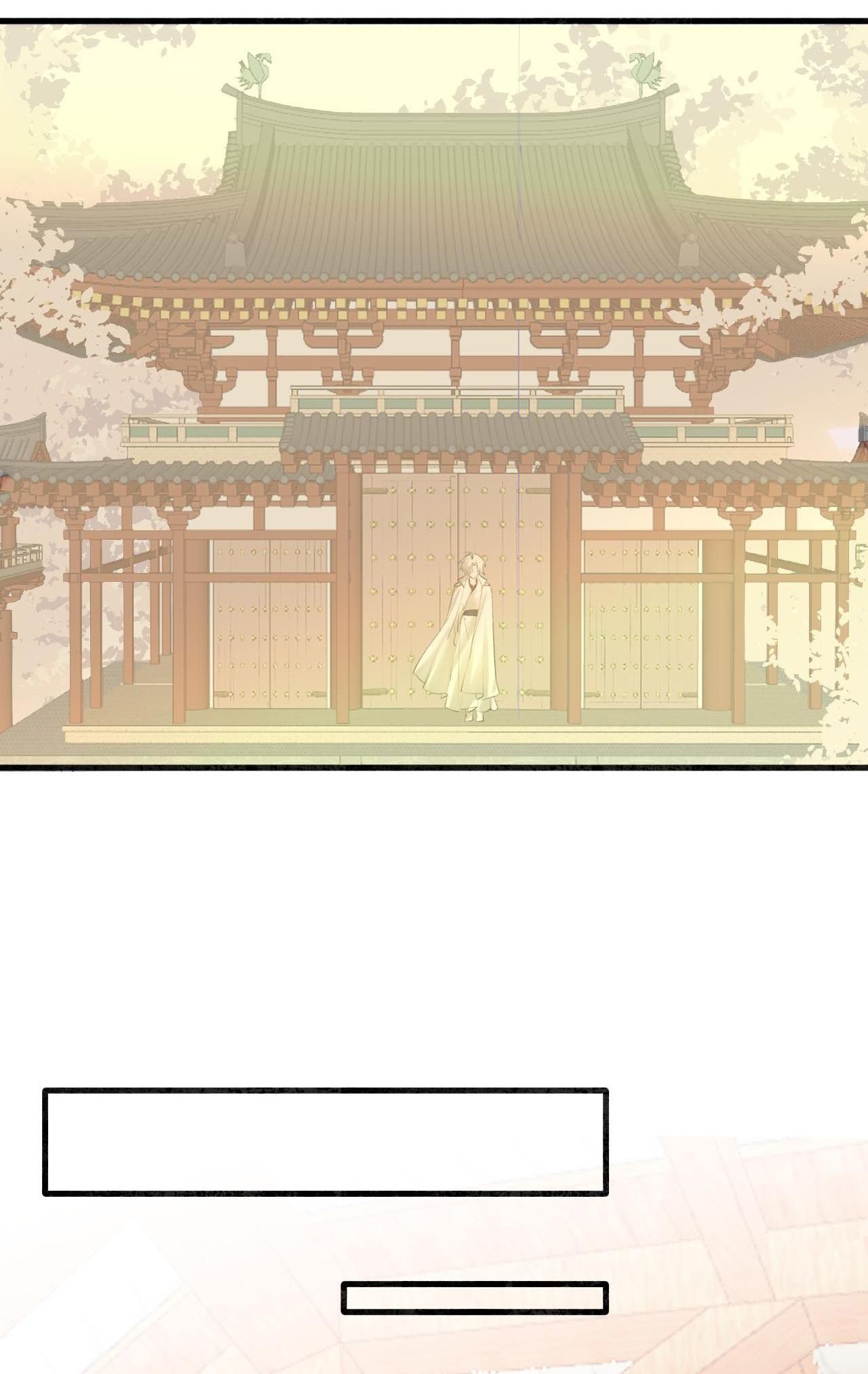 Silent Blue Chapter 11 - 11