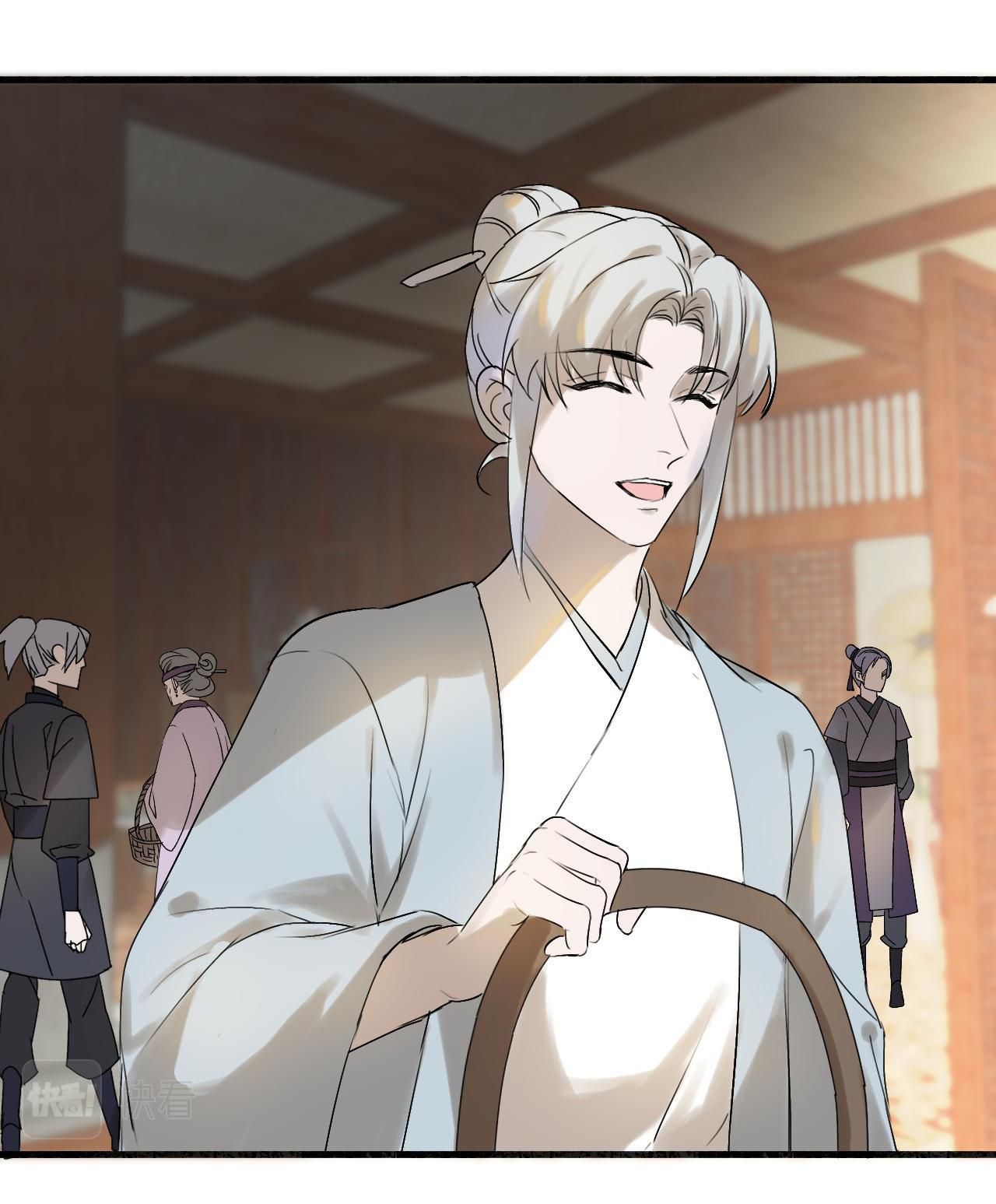 Silent Blue Chapter 11 - 14