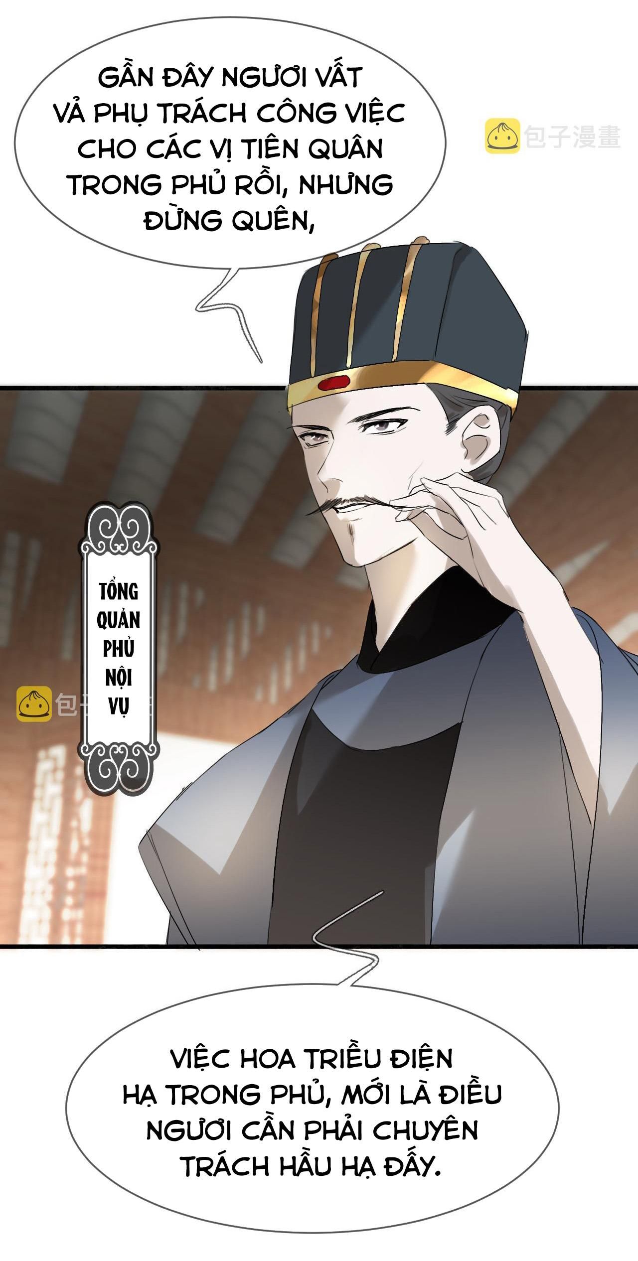 Silent Blue Chapter 11 - 16