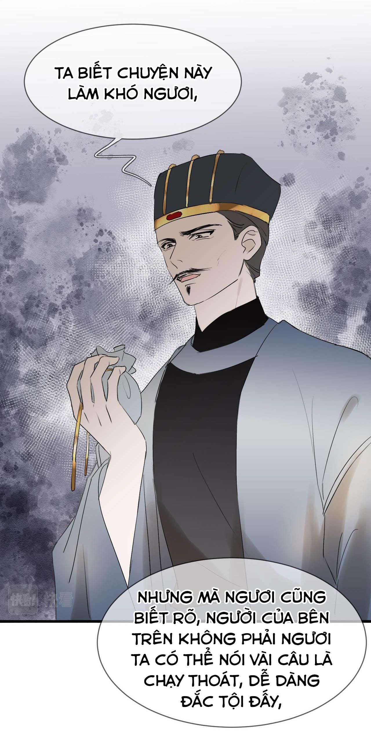 Silent Blue Chapter 11 - 19