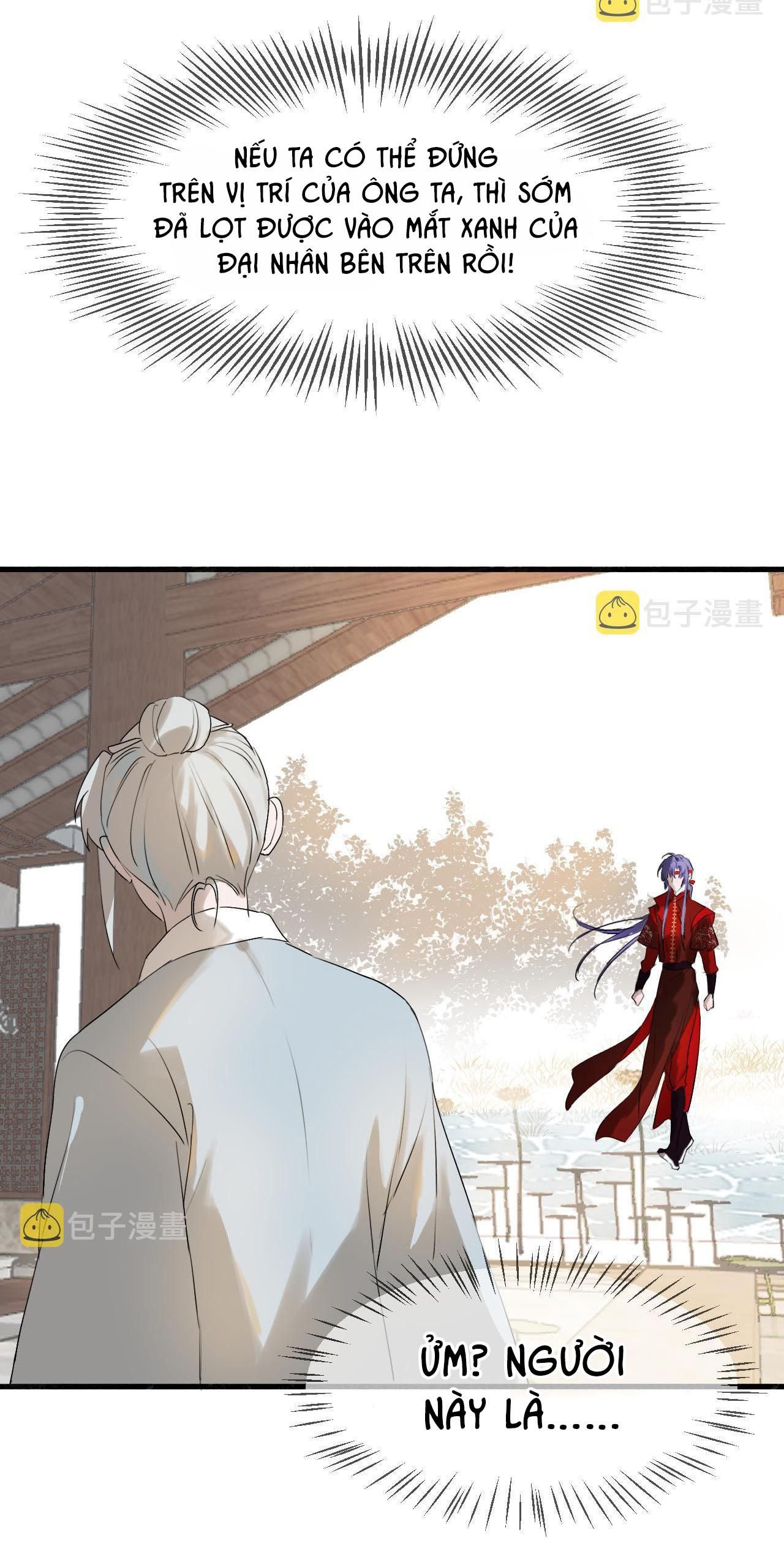 Silent Blue Chapter 11 - 22