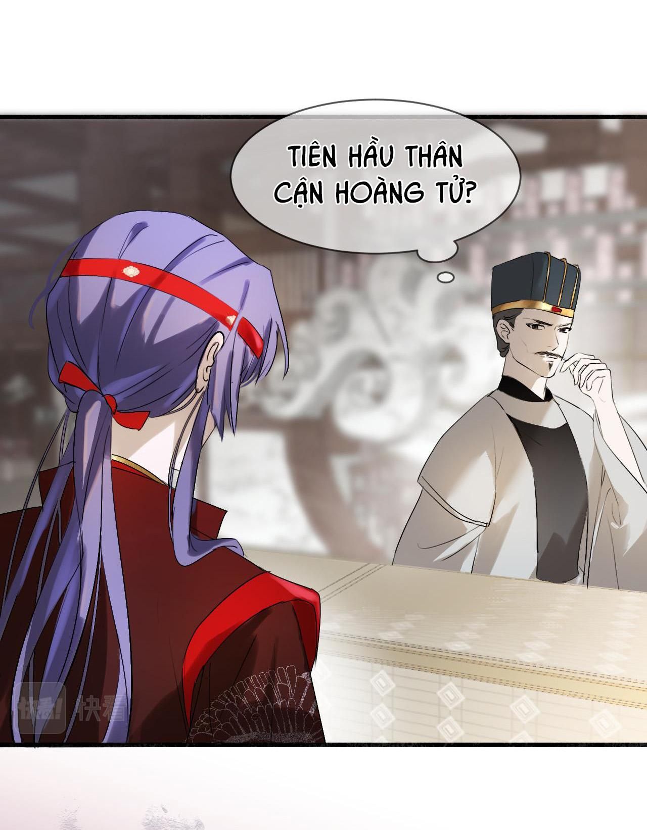 Silent Blue Chapter 11 - 25