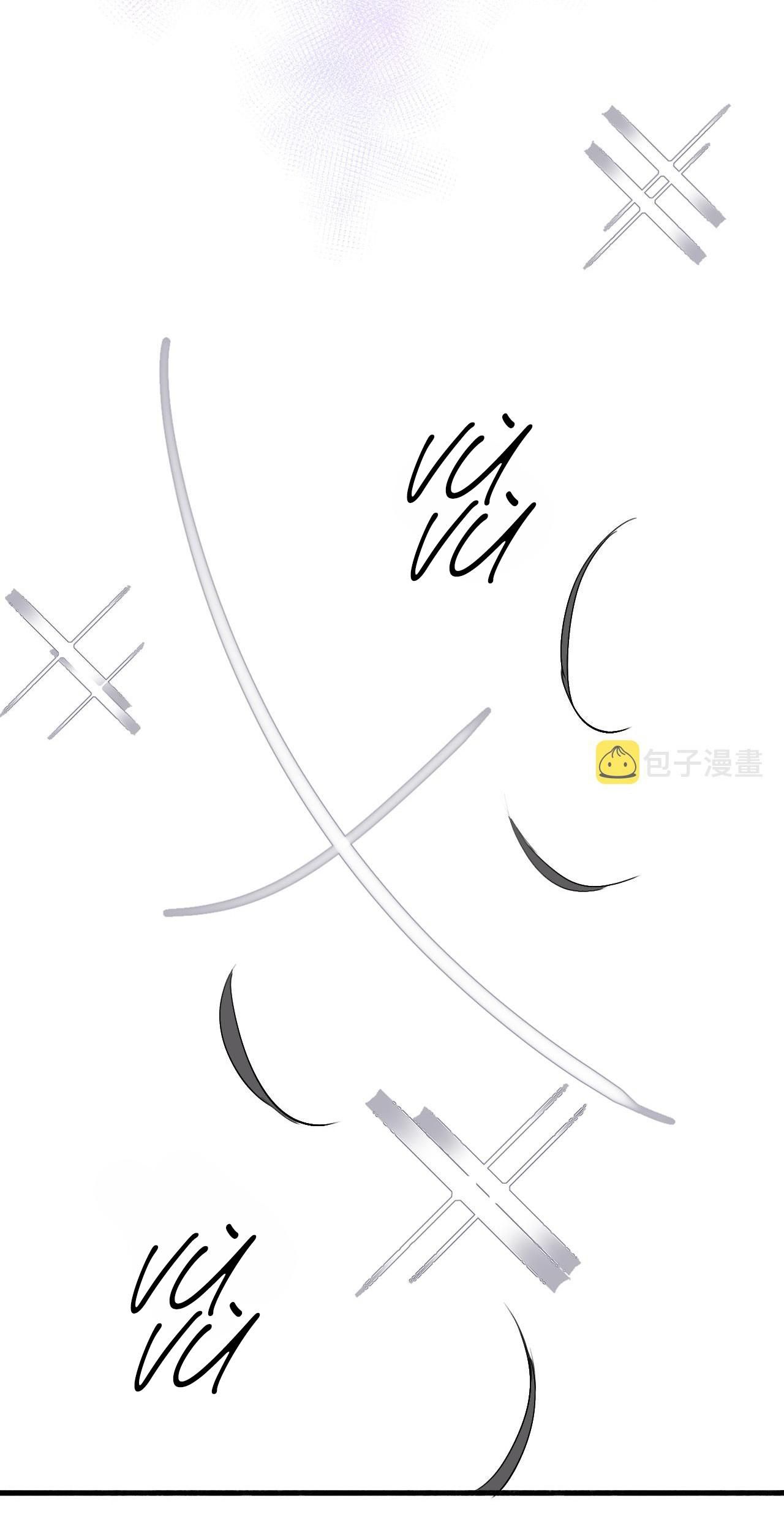 Silent Blue Chapter 11 - 32