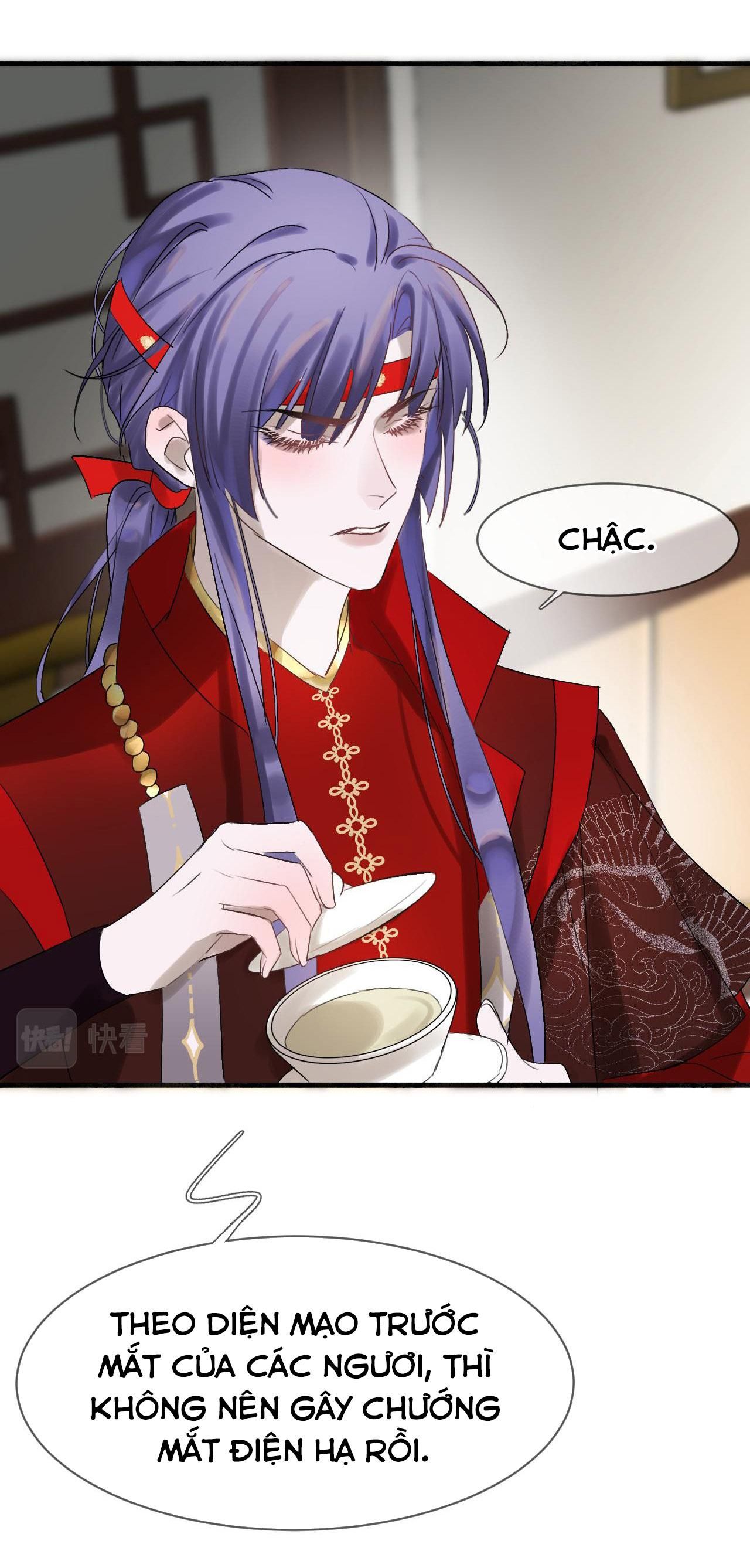 Silent Blue Chapter 11 - 34